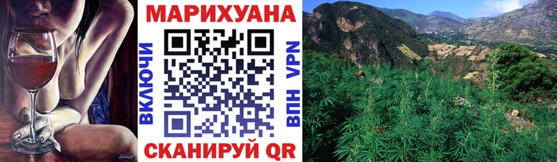 Где найти наркотики Торжок Alpha PVP Меф ГАШИШ