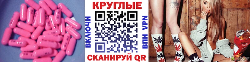 Экстази бентли  Торжок 