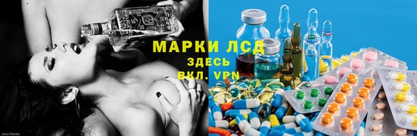 герыч Абинск