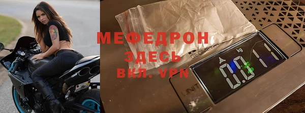 гидропоника Нефтекумск