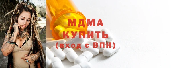 наркотики Нефтегорск