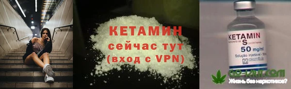гашик Нея