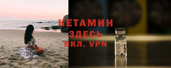 наркотики Нефтегорск