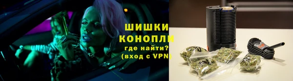 наркотики Нефтегорск