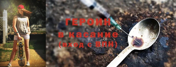 мефедрон мука Абдулино