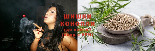 мефедрон мука Абдулино