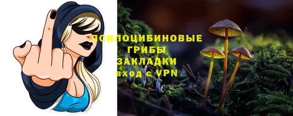 гидропоника Нефтекумск