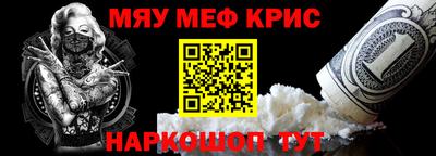 дмт Обь