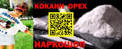 дмт Обь