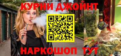 дмт Обь