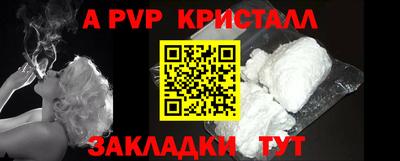 дмт Обь