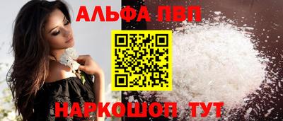 дмт Обь