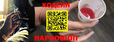твердый Нягань