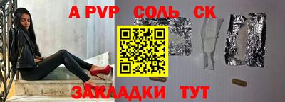 тгк Первоуральск