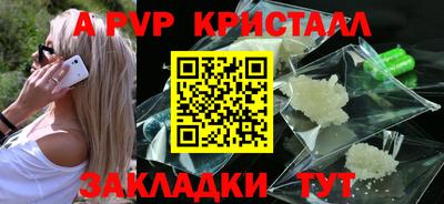 твердый Нягань
