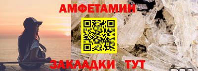 гашишное масло Обнинск