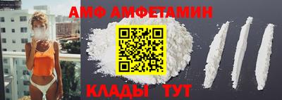 тгк Первоуральск