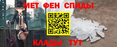 гашишное масло Обнинск