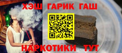 тгк Первоуральск