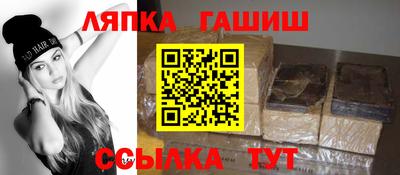 твердый Нягань