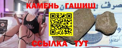 дмт Обь