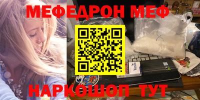 твердый Нягань