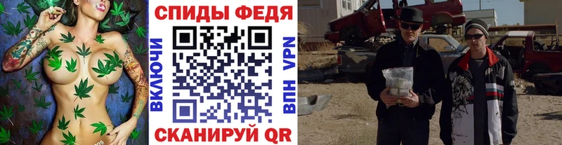 сколько стоит  Торжок  Метамфетамин винт 